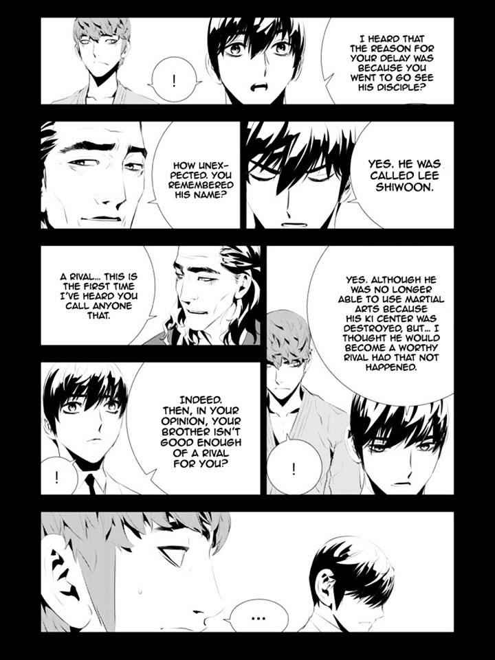 The Breaker: New Waves Chapter 183 15